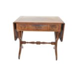 George III Mahogany Sofa Table