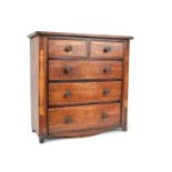 Victorian Oak Apprentice Chest of Drawers