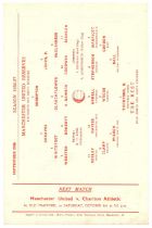 Manchester United Reserves v The Rest 29th September 1956