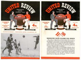 Manchester United Two European Cup Home Programmes 1956-57