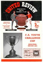 Manchester United FA Youth Challenge Cup Programmes 1959-1960