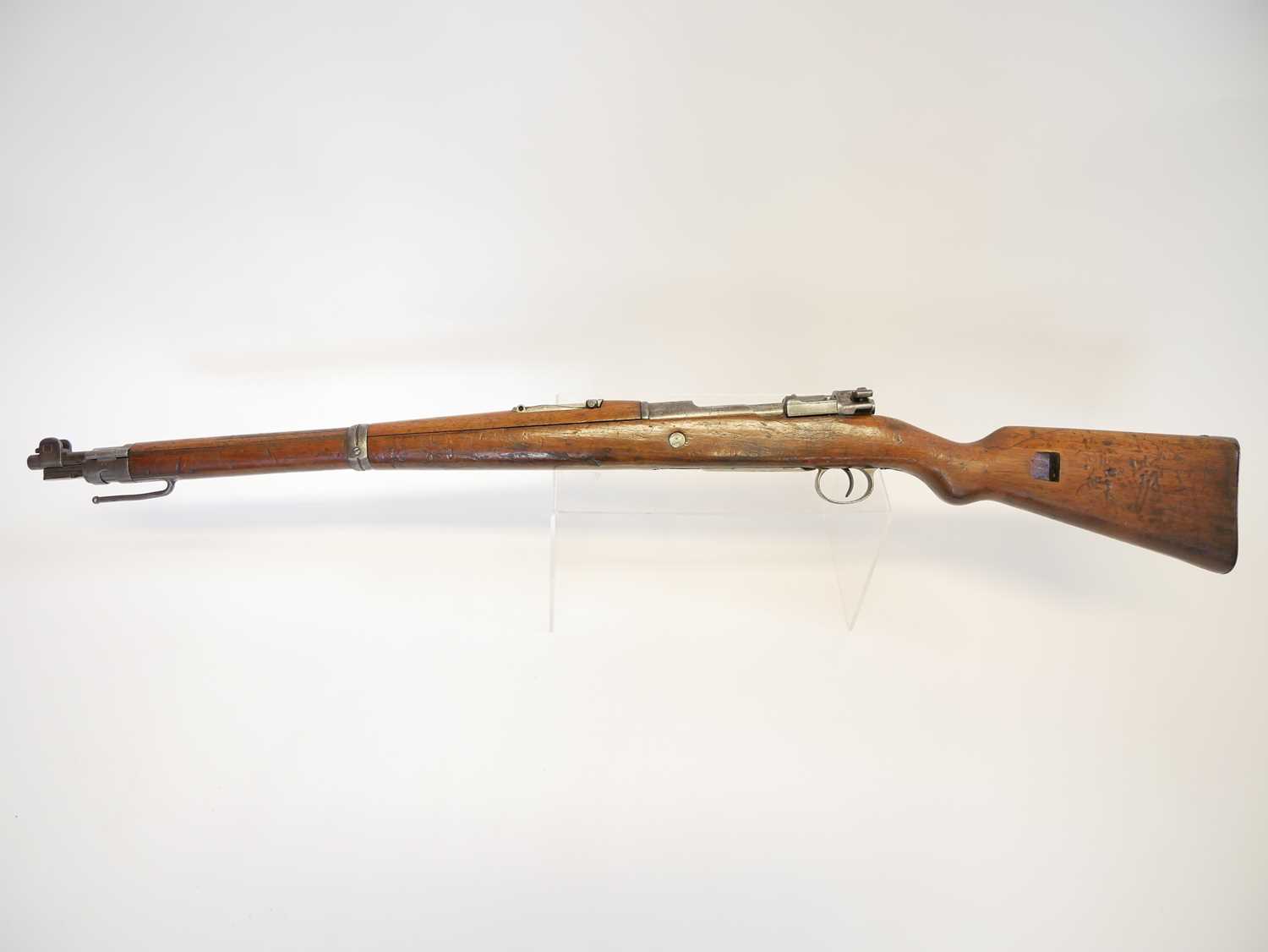 German Erfurt Mauser K98AZ 7.92mm bolt action rifle, 24ich barrel, tangent rear sight, the - Image 16 of 17