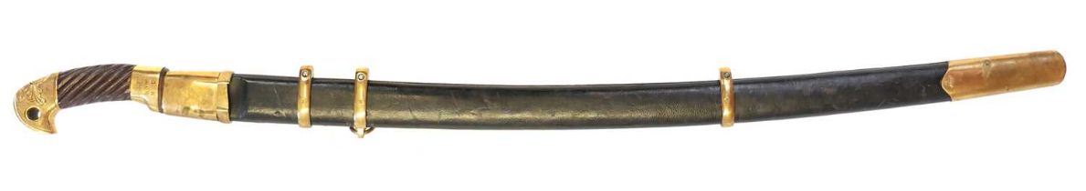 Reproduction copy of a Russian Cossak Shaska sword and scabbard. Buyer must be over the age of 18.