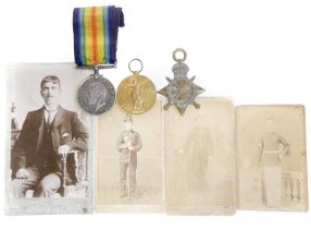 WWI British War Medal 1914-1918, Victory Medal and 1914-15 Star for Pte / Cpl L. J. Hogan East
