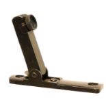 King Patent tang rear sight, with postive spring locking catch, adjustable from the top screw.