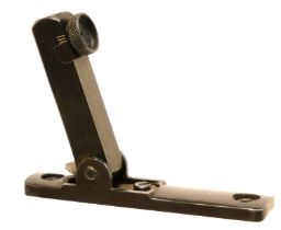 King Patent tang rear sight, with postive spring locking catch, adjustable from the top screw.