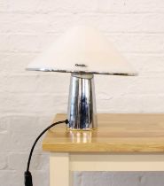 iGuzzini (Harvey Guzzini) Italian "Elpis" Table Lamp