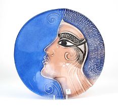 Mats Jonasson Maleras, Sweden Crystal "Athena" Bowl (Blue)