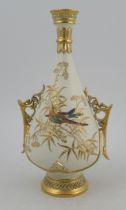 A Royal Worcester gilded ivory vase, decorated with shot silk bird and impressed gilt foliage,