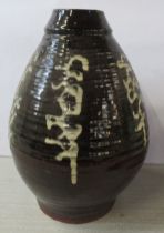 A 20th century pottery vase, height 13ins