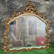 A gilt framed wall mirror, overall 46ins x 44ins
