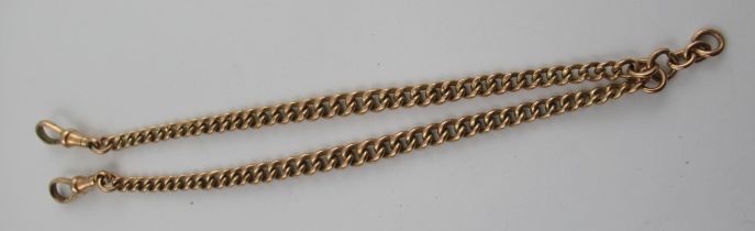 A 9ct rose gold graduated curb link watch chain, stamped 9ct 'Pam, weight 34g