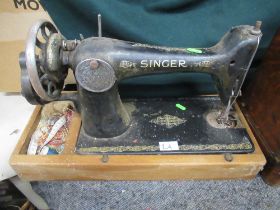 A sewing machine