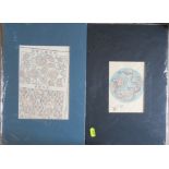 Two Japanese prints, unframed