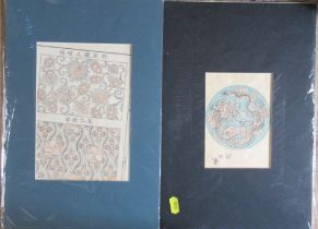Two Japanese prints, unframed