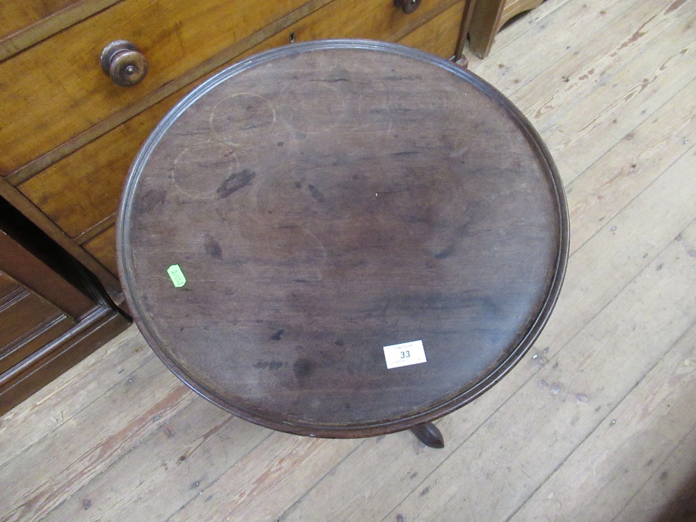 A 19th century mahogany two tiered dumb waiter diameter 19ins height 27ins - Image 2 of 3