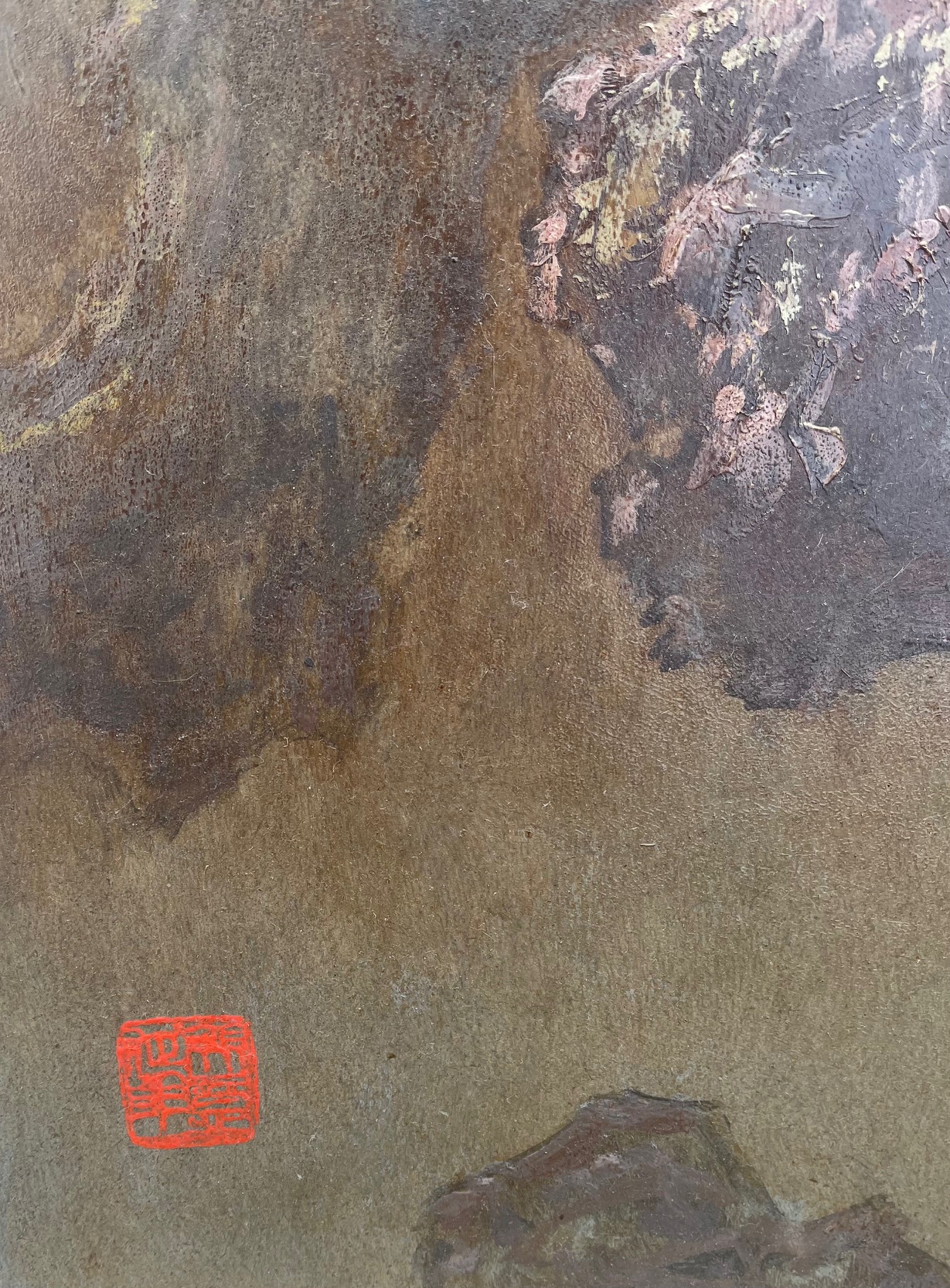 Lee Man Fong, oil, doves in trees, signed with character marks and seal, 40ins x 20ins together with - Image 4 of 8