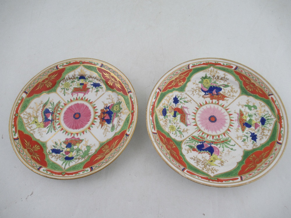 Two Chamberlains Worcester plates decorated with dragons in compartments diameter 8.25ins  Condition