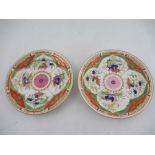 Two Chamberlains Worcester plates decorated with dragons in compartments diameter 8.25ins  Condition