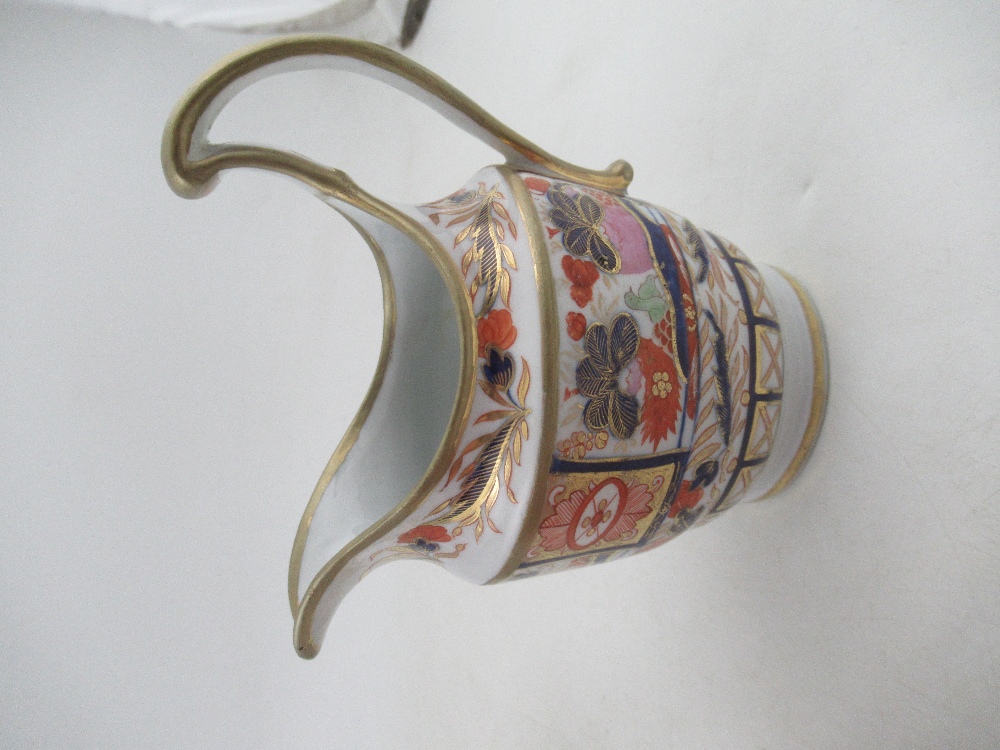 A Chamberlains Worcester tankard with cover and milk jug decorated with an Imari pattern height - Image 6 of 7