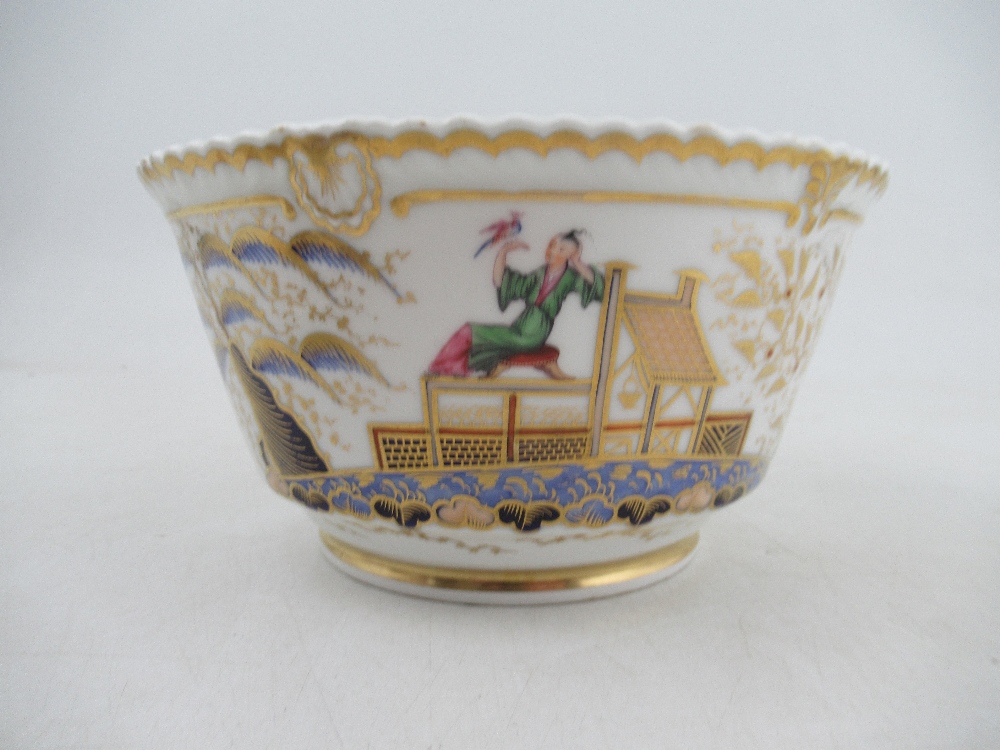 A Chamberlains Worcester tea cup and saucer, slop bowl and milk jug all decorated with the acrobat - Image 4 of 9