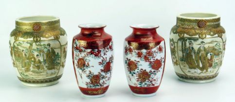 A pair of Satsuma vases, of ovoid form decorated with panels depicting figures in landscapes and