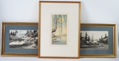 A pair of Japanese printed silk pictures depicting riverside scenes, each 15.5 x 24cm, together with