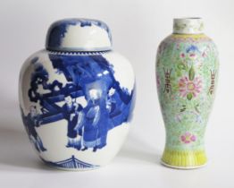 A large Chinese blue and white ginger jar and cover, decorated with emperor and attendants in a