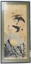 A Chinese silk woven picture after Ashigan, 'Ducks landing by moonlight' 70 x 30cm