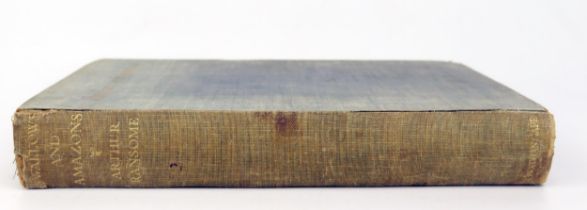 RANSOME, (Arthur). 'Swallows and Amazons' first edition, cloth, gilt, spine split in places,