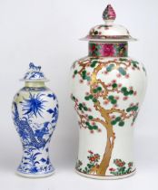 A Cantonese export porcelain vase and cover, with famille verte decoration, 39cm high, together with