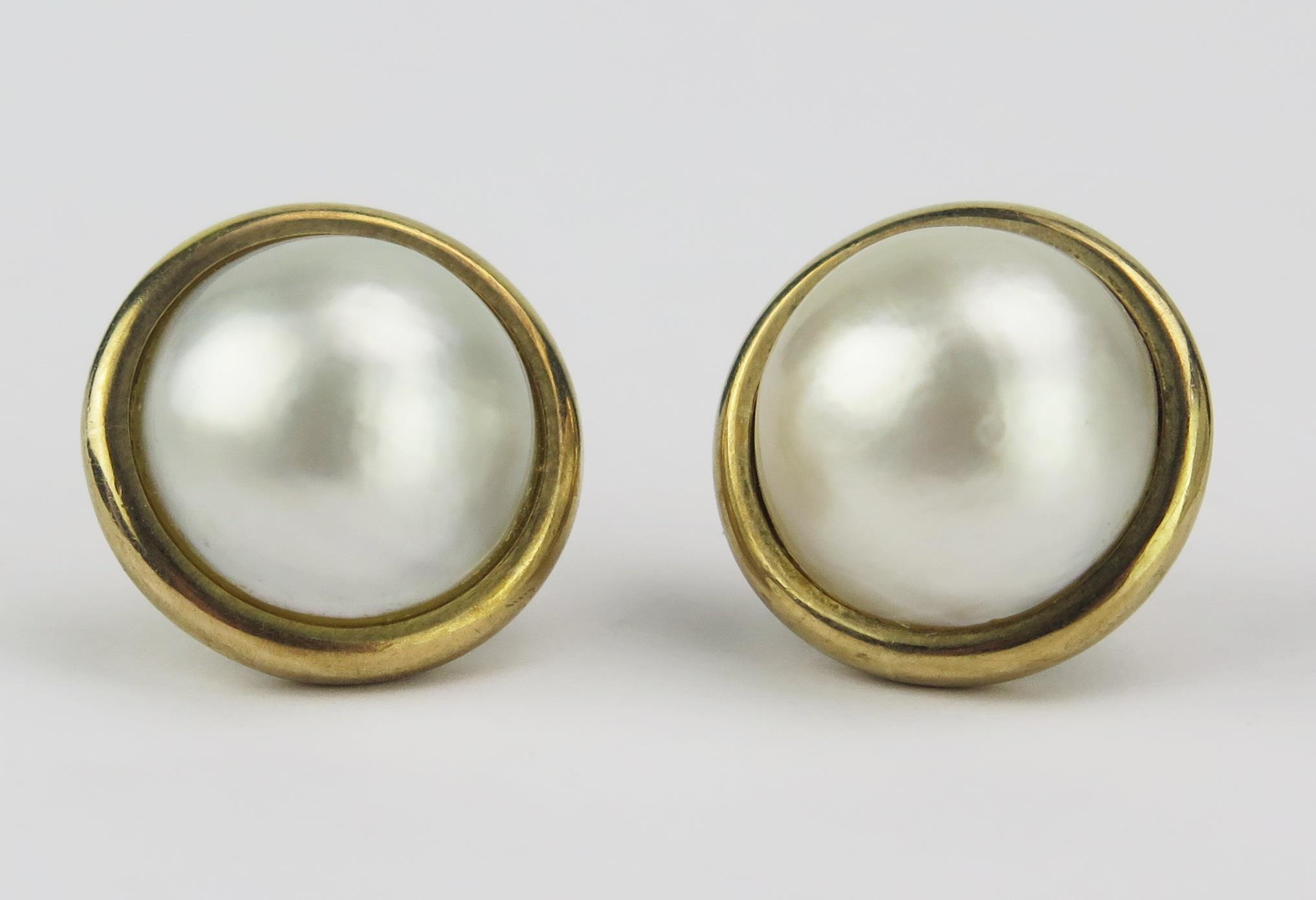 A Pair of 9ct Gold Baroque Pearl or Cultured Pearl Stud Earrings, 18.6mm diam., Birmingham
