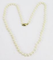 A Cultured Pearl Necklace with 9ct gold clasp, 24.5" (62cm), 41.7g. Sold with 2017 receipt for £675