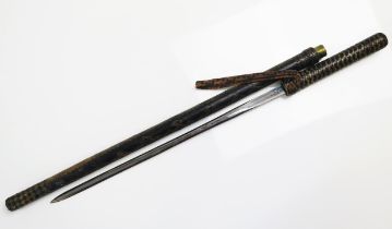 A combination swagger stick /sword, with 34.5cm etched blade by Swaine & Adeney, contained within an