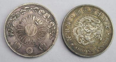 Japan 2 x 1 yen pieces