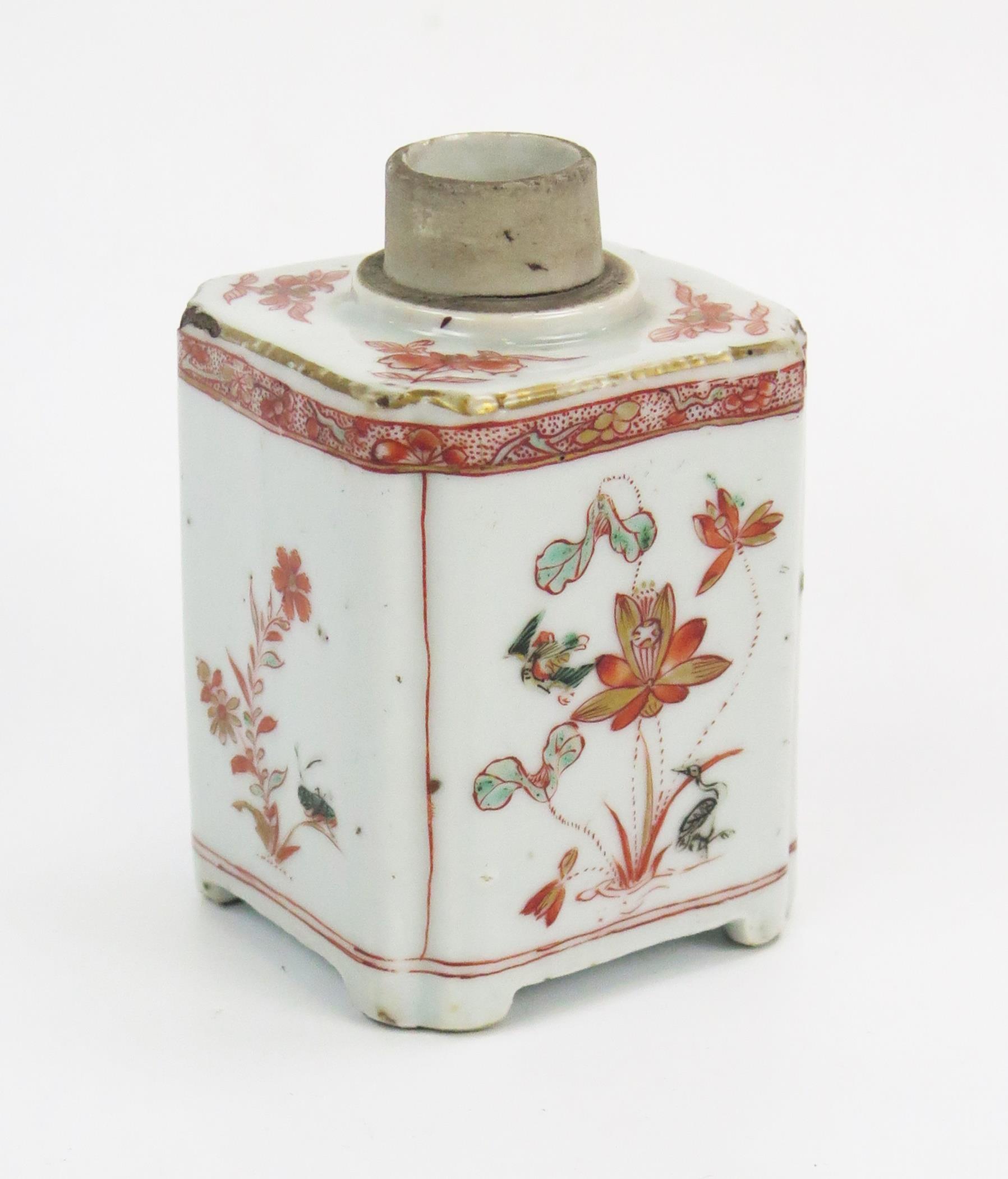 A Chinese Porcelain Tea Flask, Kangxi, 11cm - Image 2 of 2