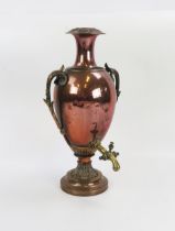 A 19th Century Copper and Brass Samovar, 51cm