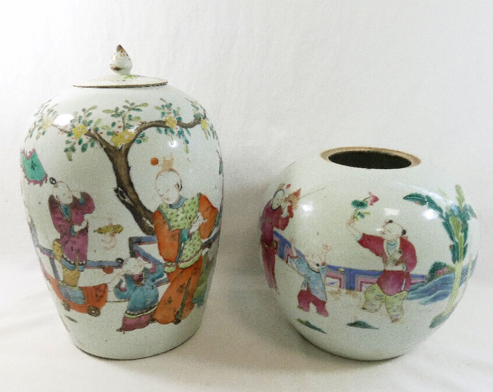 Four 19th century Chinese famille rose porcelain ginger jars, the largest 29cm high, with Jianding - Image 4 of 6