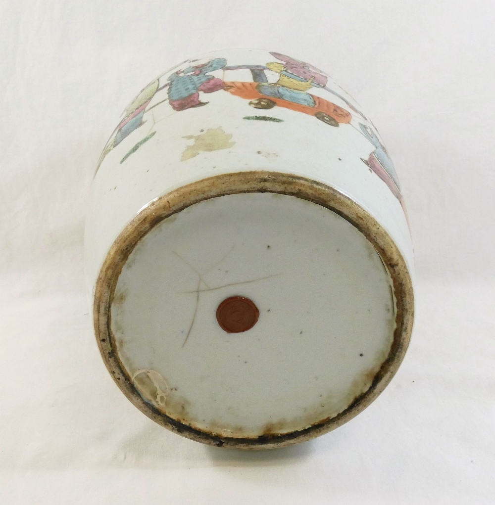 Four 19th century Chinese famille rose porcelain ginger jars, the largest 29cm high, with Jianding - Image 6 of 6