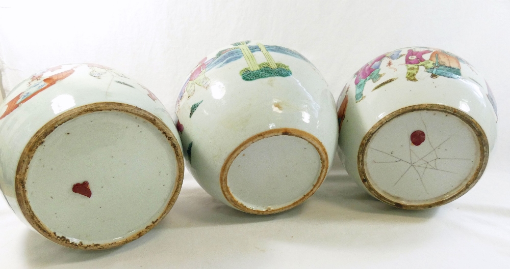 Four 19th century Chinese famille rose porcelain ginger jars, the largest 29cm high, with Jianding - Image 5 of 6