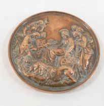 A bronze medal from the 1862 London International Exhibition of Industry and Art, class IV,