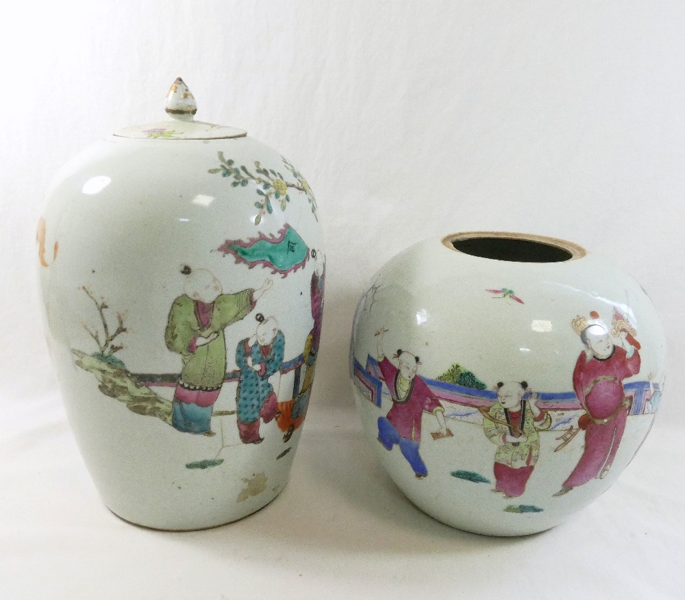 Four 19th century Chinese famille rose porcelain ginger jars, the largest 29cm high, with Jianding - Image 3 of 6