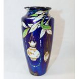 A Shelley lustre vase, decorated leaves and hanging vases, 15.5cm high CONDITION REPORTS & PAYMENT