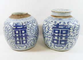 Six 19th century Chinese blue and white ginger jars, all decorated with the character mark for