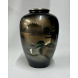 A Japanese vase with inscription to the back 'presented by Mayor of Yokohama', height 24cm.