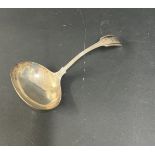 An Edwardian silver soup ladle, Sheffield, circa 1905-06, makers J.R (John Round & Son), approx. 4.