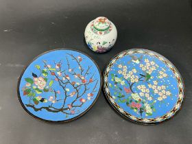 Oriental ginger jar and Cloisonné plate, diameter 30cm