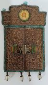 A small Orthodox icon triptych, with inset turquoise and gilt metal, beaded decoration, height