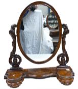 Large Victorian Carved Walnut Table Mirror, height 82cm & length 80cm