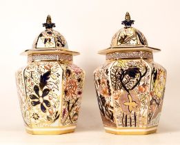 Masons Orange & Yellow Siam Patterned Temple Jars, height 23.5cm(2)